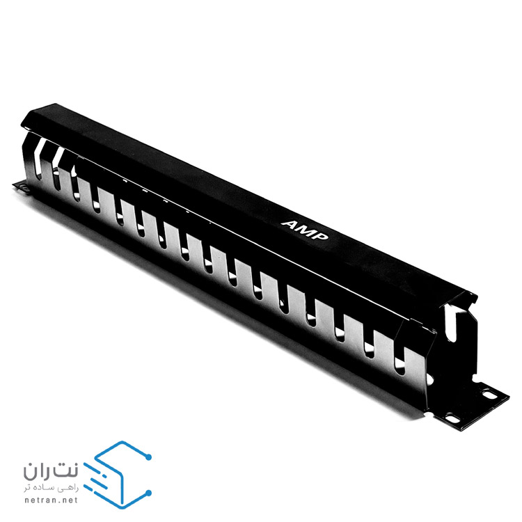 مدیریت کابل امپ فلزی - Cable Management - قیمت و خرید | نت ران